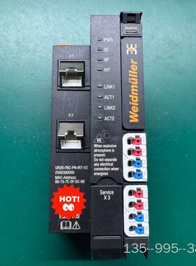 魏德米勒UR20-FBC-PN-IRT-V2详谈