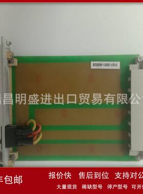 WES5302 WES5302-111模块工控自动化备件板卡现货议价