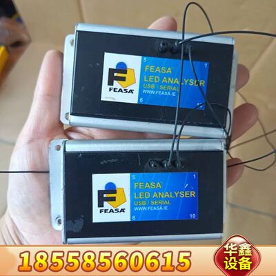 设备间拆解 FEASA 3-F LED分析仪