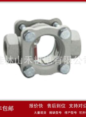 优势供应日本WASHINOワシノ機器过滤器GK14S-15A；GK14S-20A议价