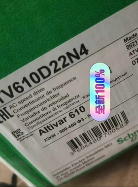 ATV610D22N4-议价