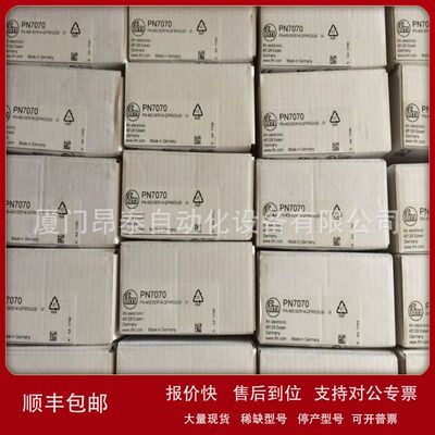 PM1606 现货  ifm易福门压力传感器 PM1606 库存议价