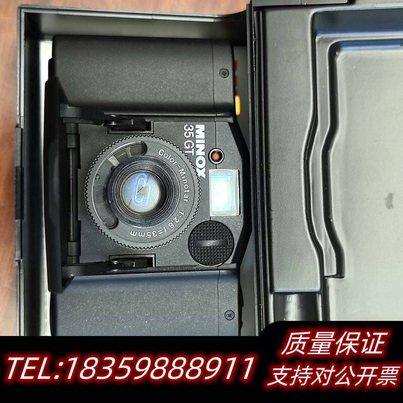 美乐时Minox35GT胶卷相机询价