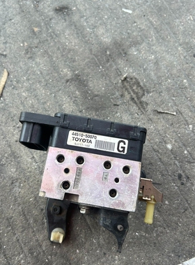 雷克萨斯ls460 ls600 rs450h，abs泵【议】