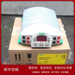Biorad伯乐 电泳仪 1645050 基础电源 PowerPac Basic 电泳主机