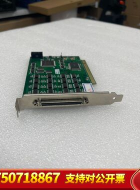 P440-V1.0赛腾SECOTE运动控制卡 数据采集卡 现