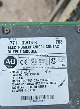 AB模块1771-OW16B F03共十几片，200详谈