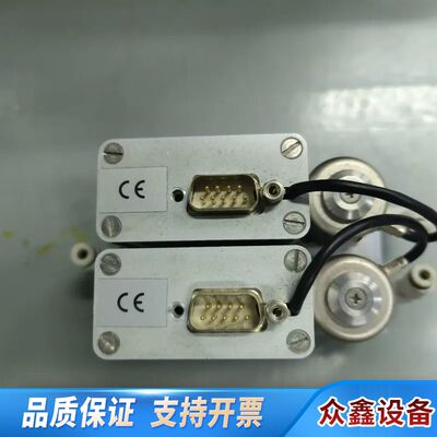 Tqs micro-TQD-XEVO TQD质