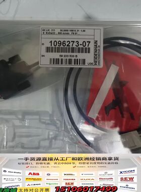 全新原装HEIDENHAIN编码器LIC 211议价
