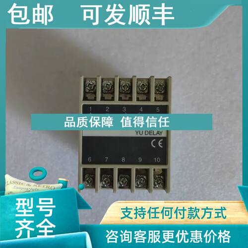 议价ABB欠压延时继电器SACE YU DELAY 702209/805 1SDA038320R1
