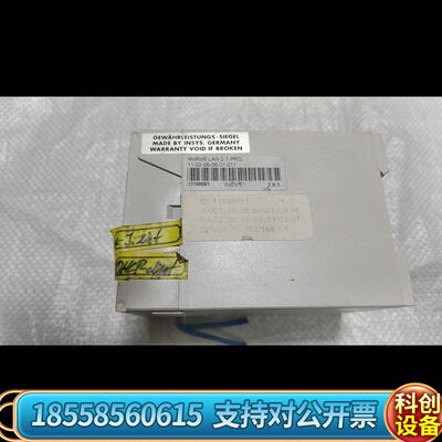 INSYS MoRoS LAN 2.1 PRO 工业交换机，