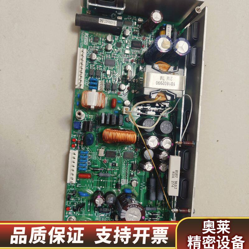 TOKYO KEIKI电罗经备件电源板，适用于TG8000/.询价