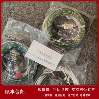 美国AITEK阿泰克70085-1010-411振动传感器现货议价