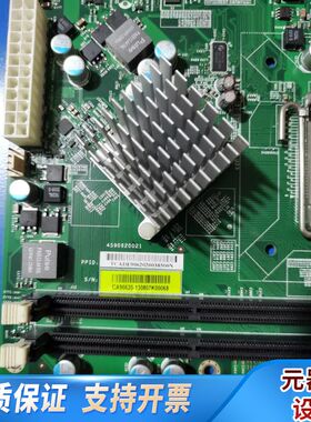 CA9062 0-130807K00005 45906200