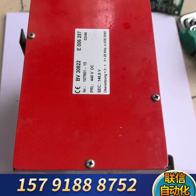 螺柱接机电源模块BV 30822