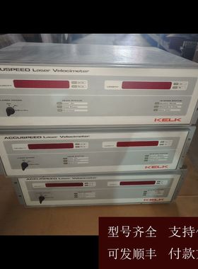 【可维修】议价