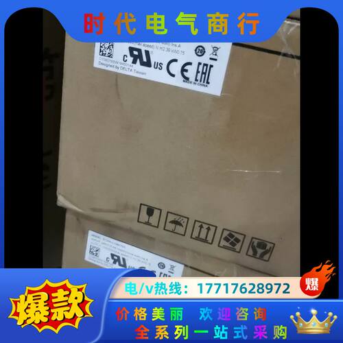 ECMA-C10807SS带刹车电机ASD-A2-072议价