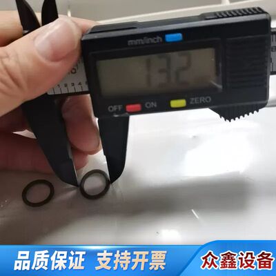 Thermo赛默飞O型圈，型号4301 228 21961，