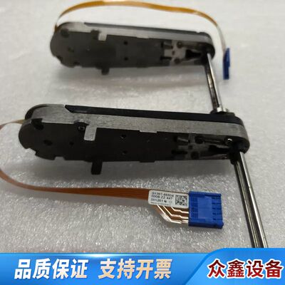 机械臂 G1367-65804，，