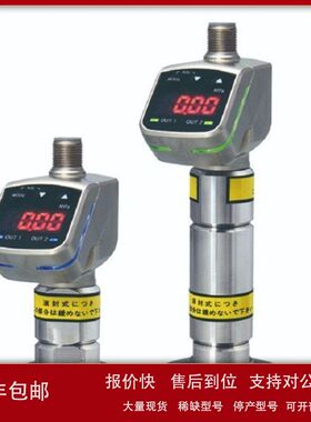 精选厂家 NAGANO KEIKI长野 GC62-361-10P21XXXXX1 高压压力表议