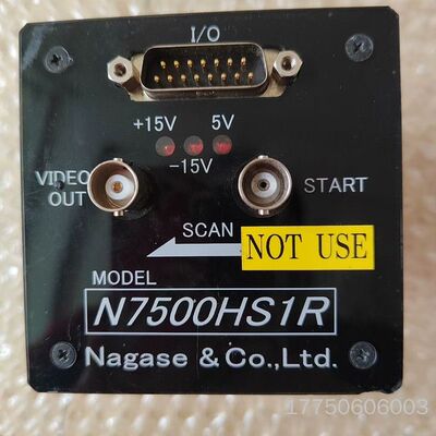M0DEL一N7500HS1R镜头。
