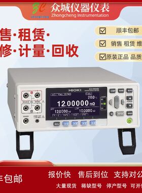 二手HIOKI/日置 RM3545 RM3544 毫欧电阻计 现货出售议价