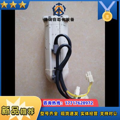 伺服电机MSM042ASB 货拍摄，成色如图所议价