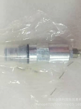 7VR250P8W351H12S~EATON伊顿威格士油阀螺纹液压插装阀调压溢流阀