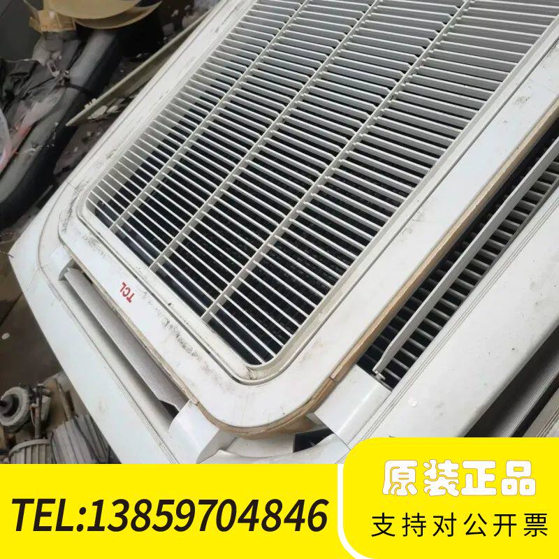 TCL中央空调天花机吸顶机风面板风面框MBQ8-B MB议价