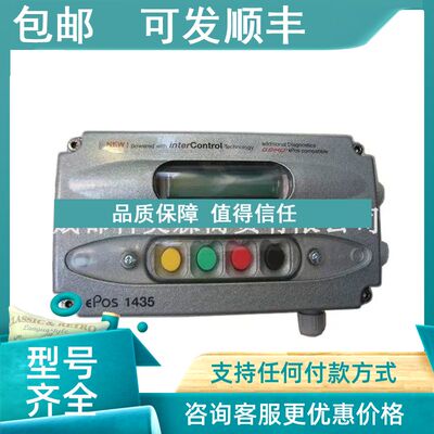 议价GEMU盖米阀门定位器1435000Z10001