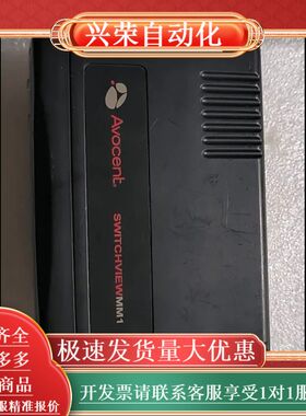 avocent switchview mm1切换器