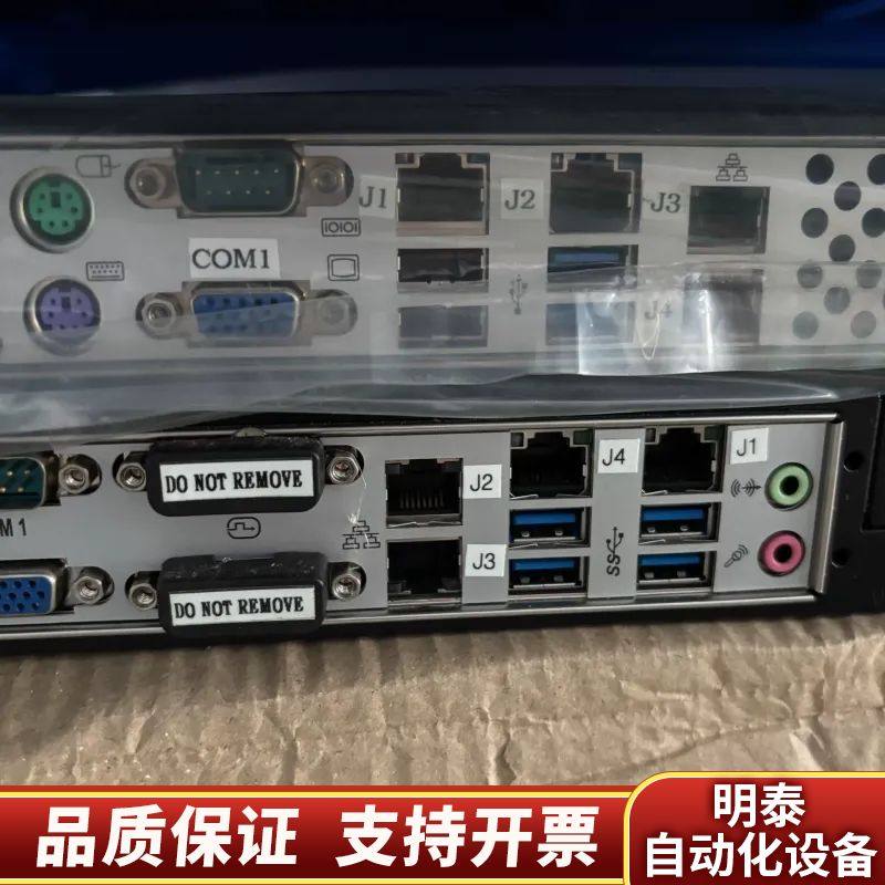 Lam服务器：853-189925-481，询价,电子元器件市场,其它元器件,淘宝优惠券,粉丝福利购,淘宝优惠卷