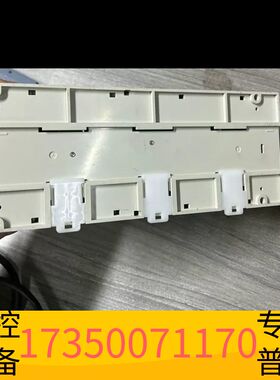 华泰 FX3U-64MT/ES-A PLC  仅通电议价