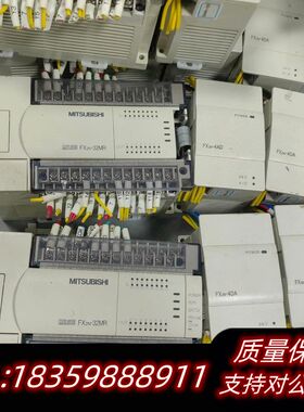 plc主机FX2N-32MR FX2N-4DA正询价