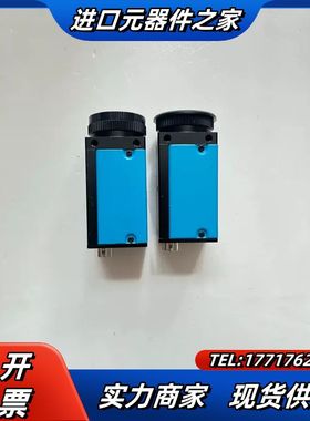 映美精工业相机DMK33GP031HD，映美精500万卷帘黑议价