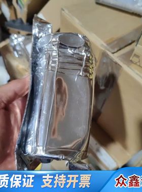 赛默飞分子筛 S700117，，，带原厂标