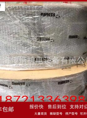 德国REHAU 2*5 630bar 测压软管 压力表毛细管028607-831压力表线