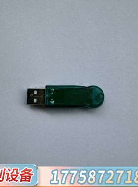 威步wibur  WIBU-BOX/RU +可议价