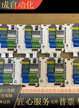 变频器BMIO-01 IO模块，型号3AXD50000