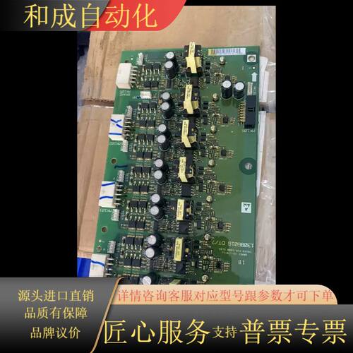 130B6016 DT/7 丹佛斯变频器130B6856