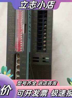 6EP1 931-2EC21电源模块DC-USV-Mo议价