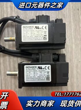 伺服电机MS1H1-10B30CB，三相议价