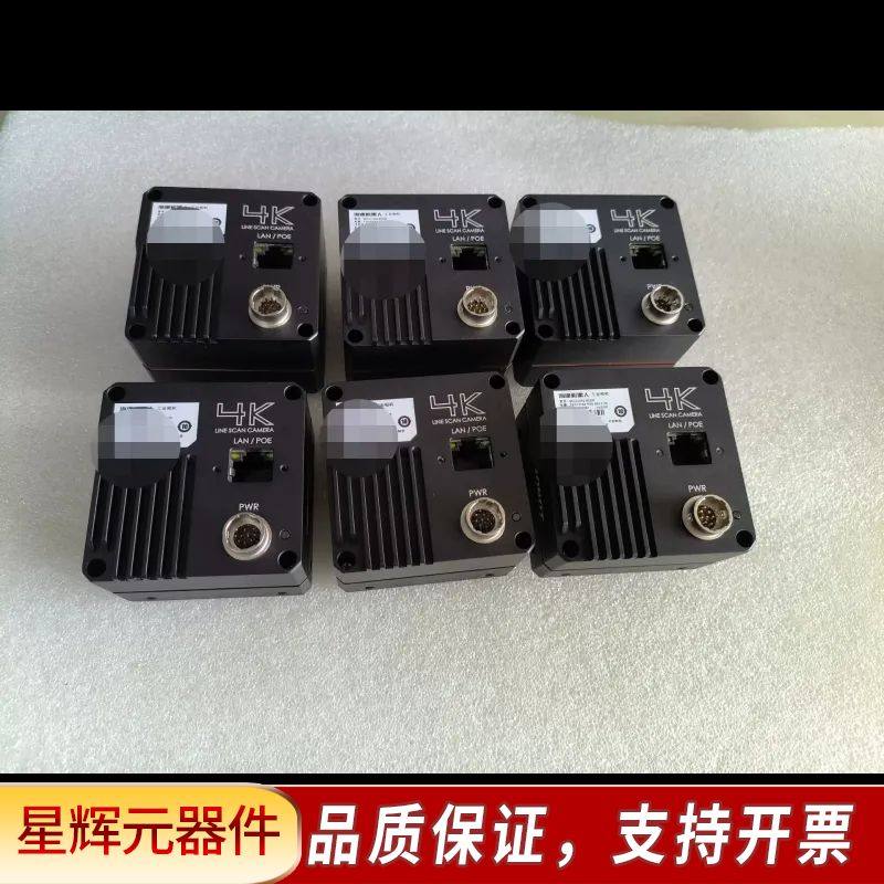 线扫工业相机 MV-CL042-90GM议价,3C数码配件,隔离器/耦合器,淘宝优惠券,粉丝福利购,淘宝优惠卷