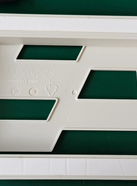 配件 Wiring plan pocket, SZ 2515