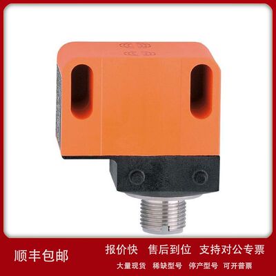 IFM 电容式接近开关/阀门传感器 AC2310 IN5417 NN507A AC2316议