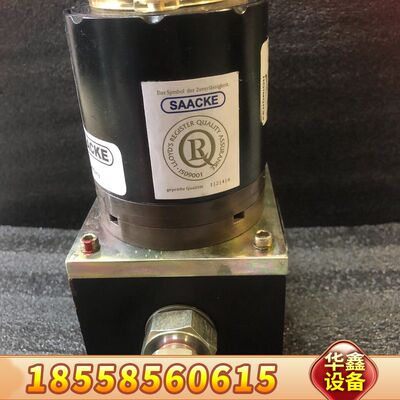 Saacke ESVN12，电磁阀，