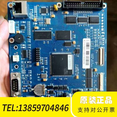 板，LPC2478FBD208芯，整板45议价