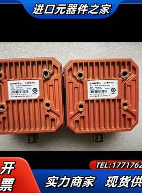 智能相机MV-SC2016PM-06S-WBN，160万议价