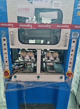 议价世宗双工位点胶机，同款三台，型号SIRB-HSG，