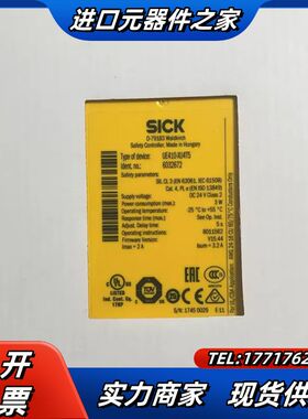 全新SICK西克安全控制器UE410-XU4T5，603议价